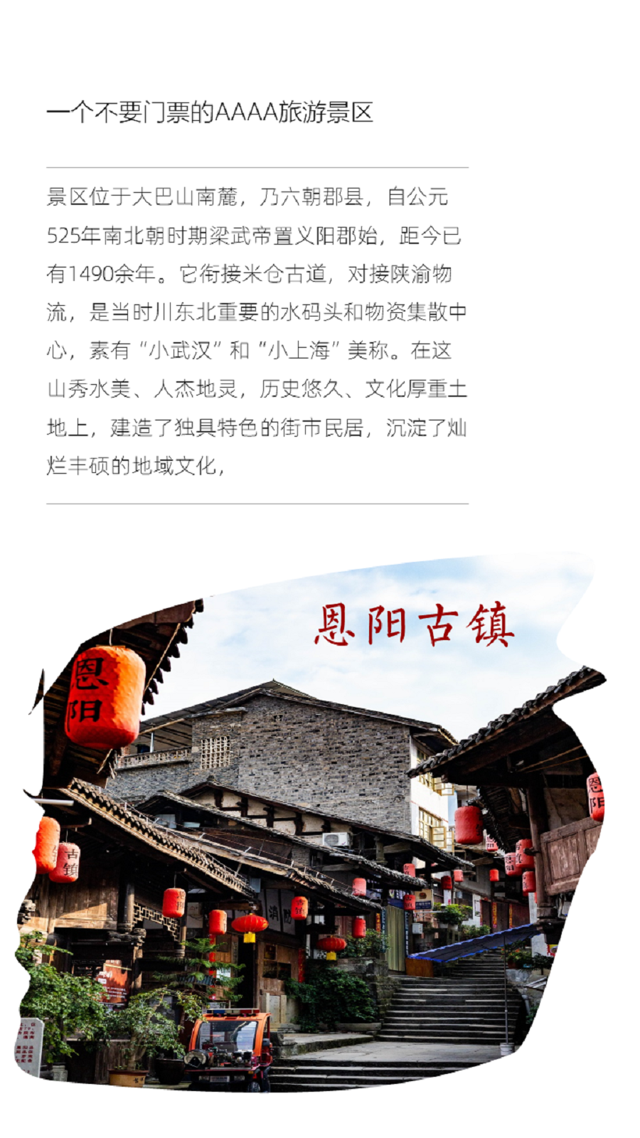 mmexport1724861181457.png